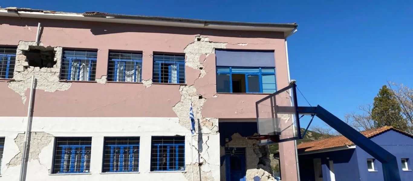 Σεισμός στην Ελασσόνα: Κλειστά όλα τα σχολεία την Τρίτη – Ούτε μαθήματα μέσω webex